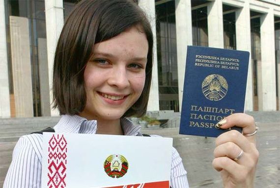 прописка в Трубчевске